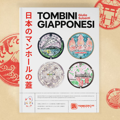 Tombini Giapponesi