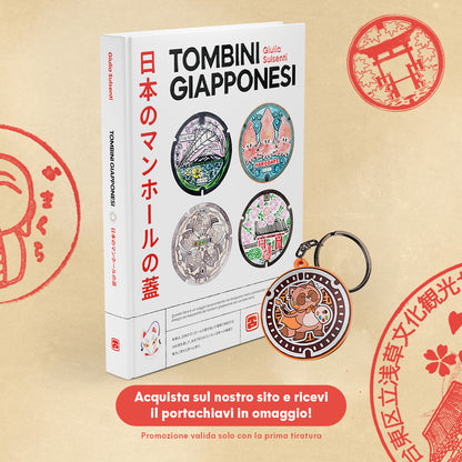 Tombini Giapponesi